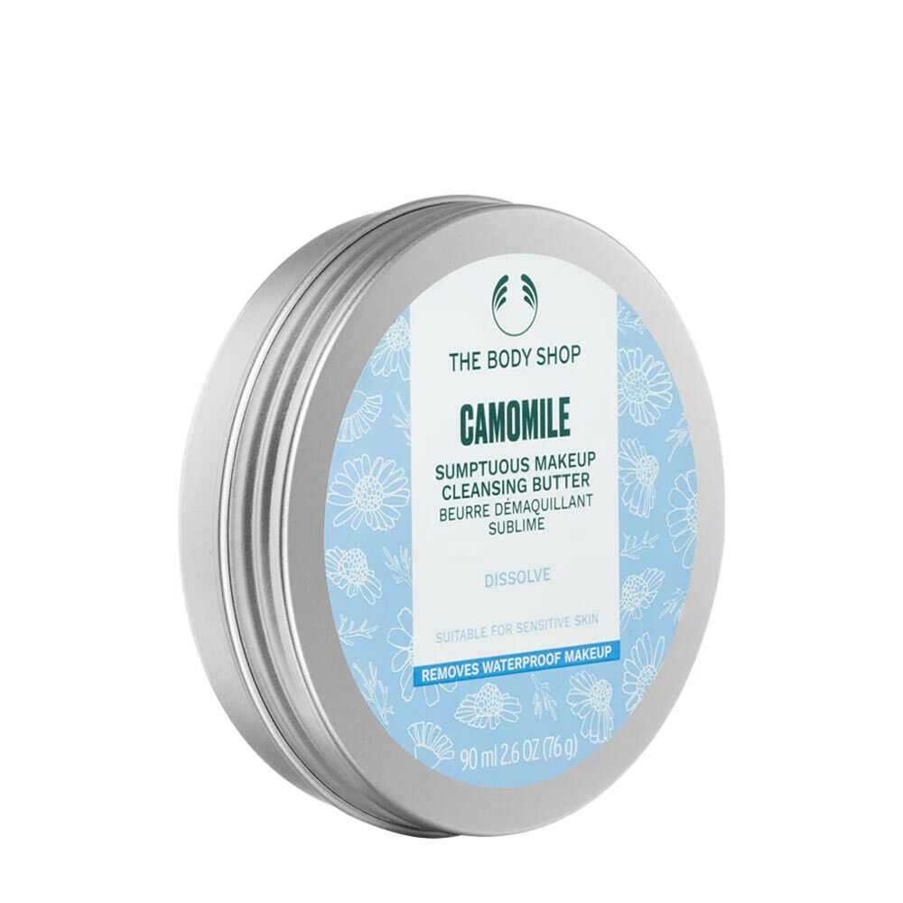 The Body Shop Kamillen-Reinigungsbalsam (90 ml) – Viking Supplements